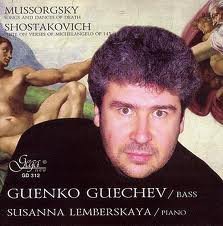 Professor Guenko Guechev